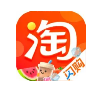 淘宝闪购 logo